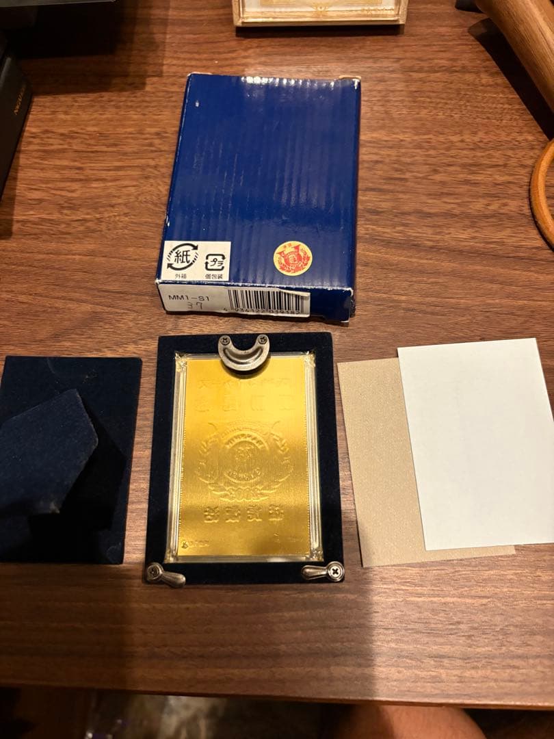 阪神タイガース　優勝記念　純金1g k24 24k 22k k18