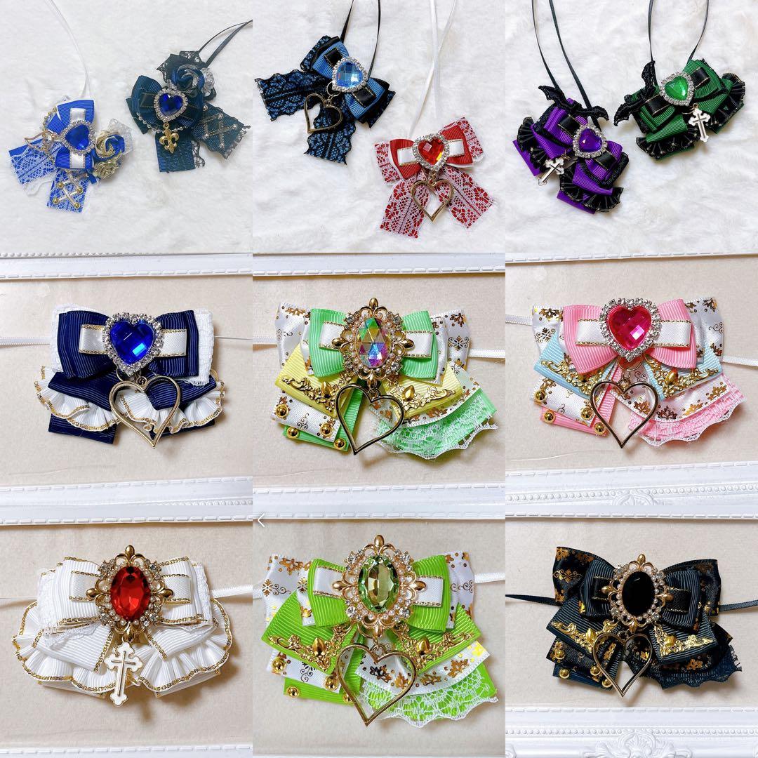 サンプル】ぬい用 リボン チョーカー カスタムオーダー