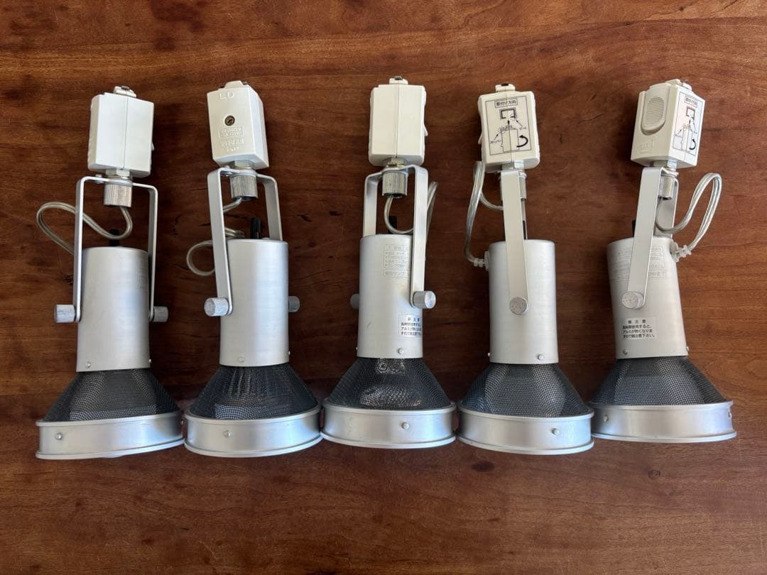 無印良品〔廃盤〕シルバー LED スポットライト 5個セット