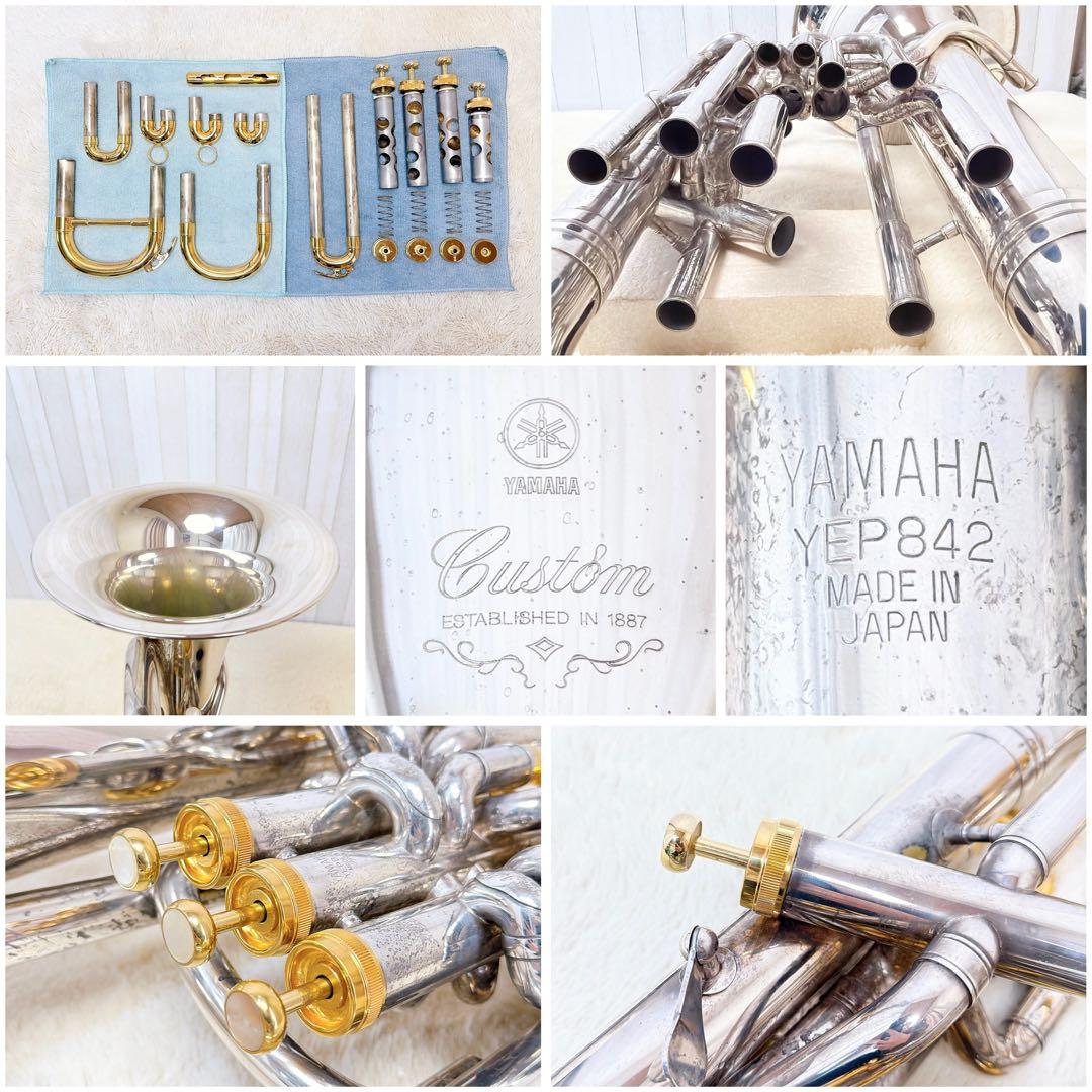 YAMAHA Custom YEP-842 ユーフォニアム マウスピース付き - メルカリ