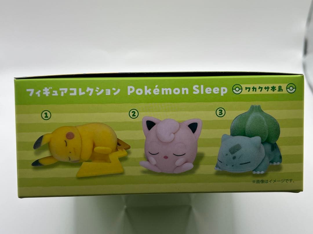 フィギュアコレクション Pokémon Sleep ワカクサ本島 BOX - メルカリ