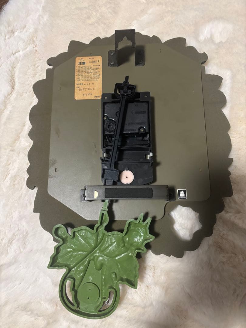 K*i様 トトロ 掛け時計 4MP730-M