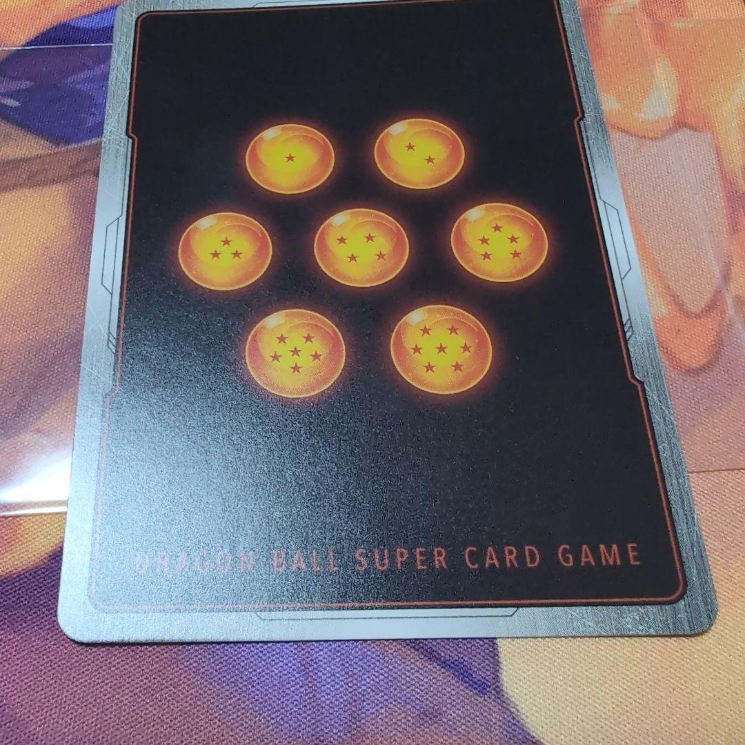 未知なる冒険　フリーザ SCR ★★ ＆孫悟空 SR ★