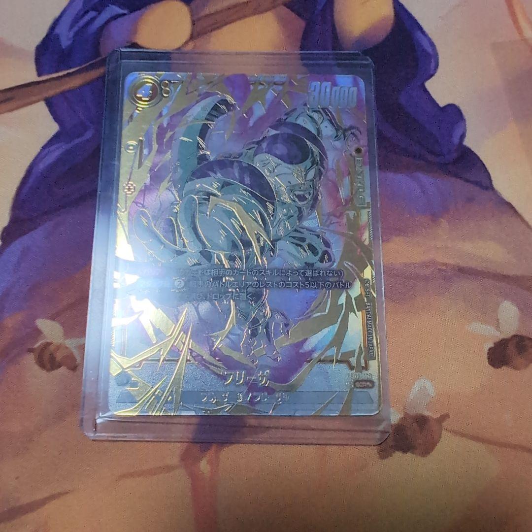 未知なる冒険　フリーザ SCR ★★ ＆孫悟空 SR ★