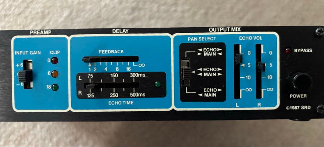 【激レア】ROCKMAN STEREO ECHO（箱、ACアダプター付き）