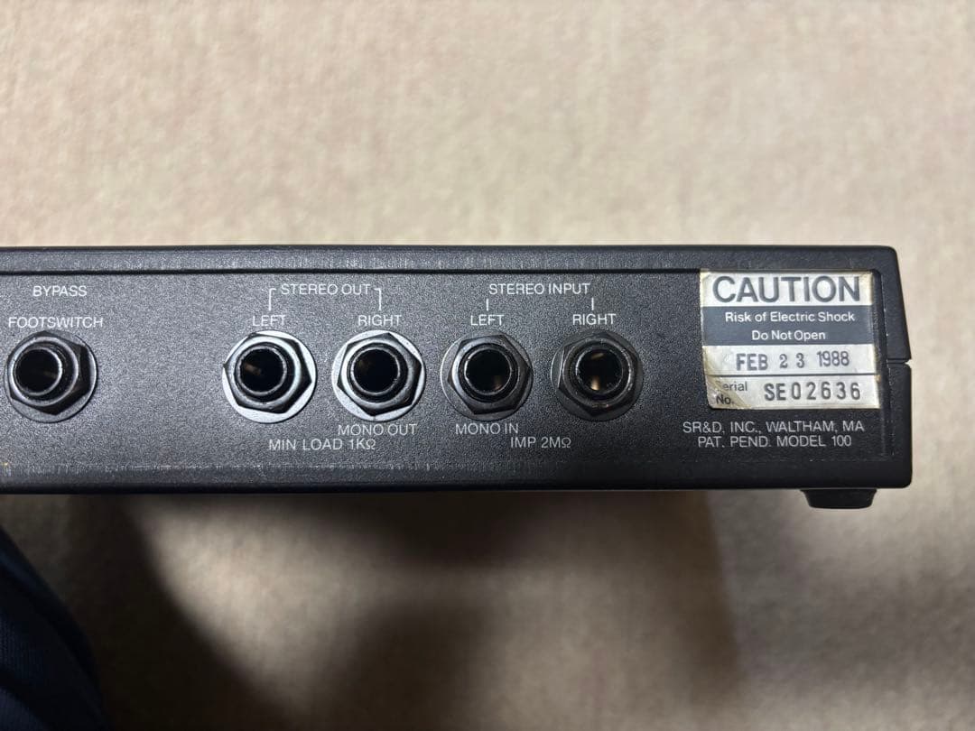 【激レア】ROCKMAN STEREO ECHO（箱、ACアダプター付き）