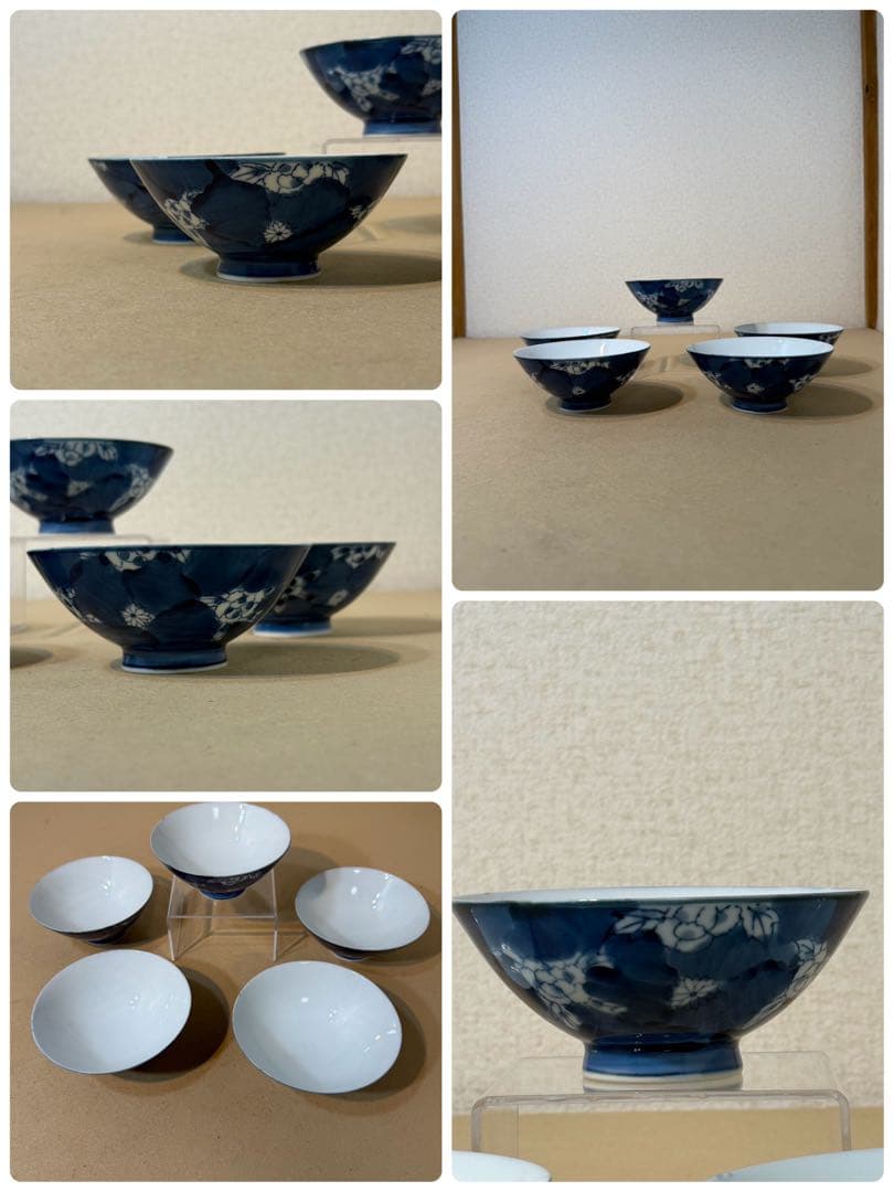 有田焼　ホームセット　花牡丹