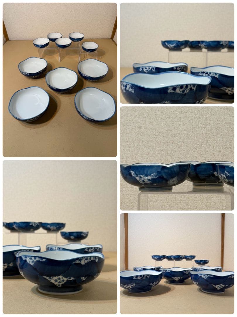 有田焼　ホームセット　花牡丹