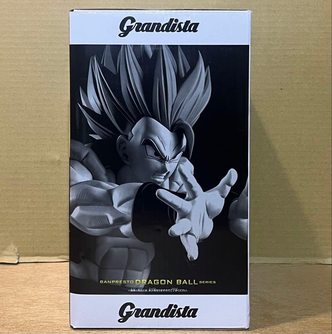 10個セット★ドラゴンボールGrandista★ゴジータ-Ⅱ