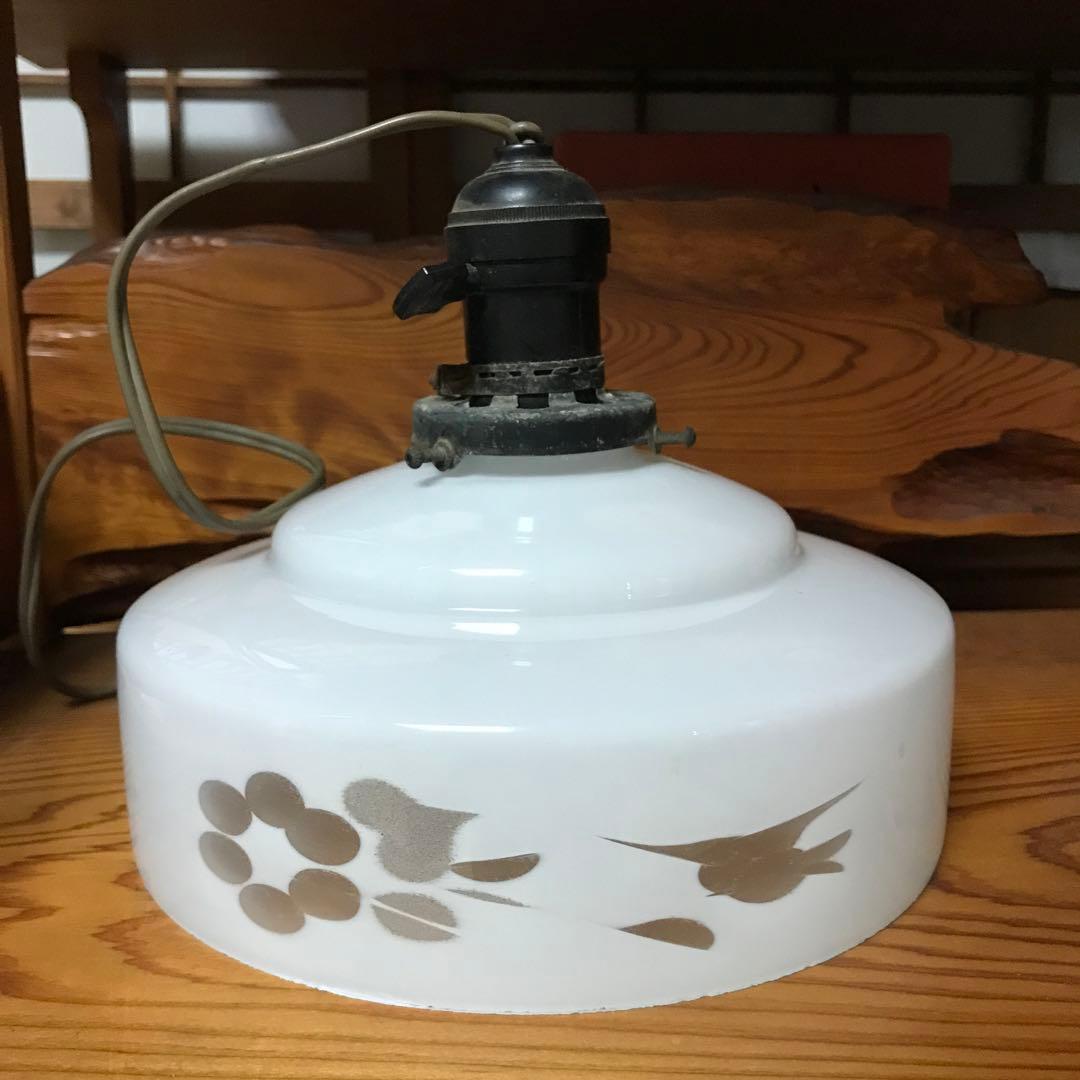 昭和レトロ　ガラス　電気の傘　アンティーク　電笠