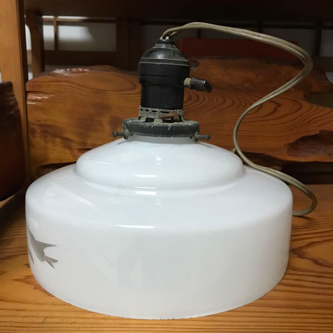 昭和レトロ　ガラス　電気の傘　アンティーク　電笠