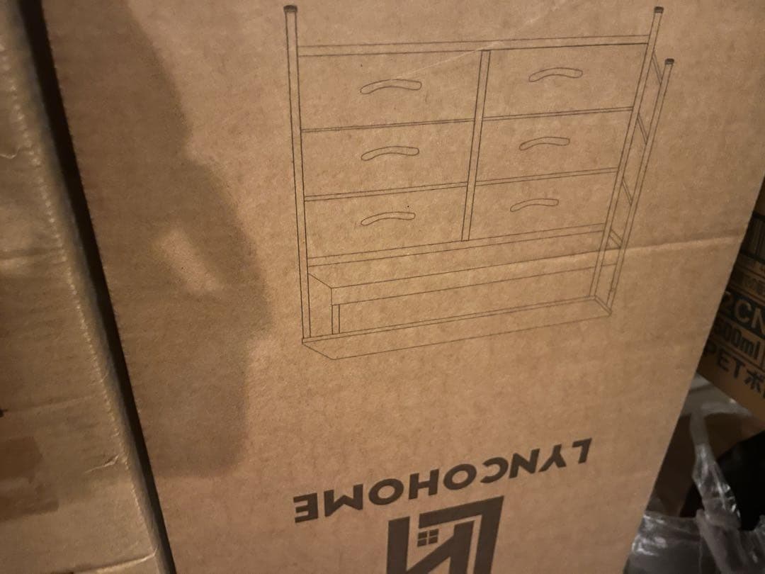 【2960-140-100】棚付き収納チェスト 3段6杯