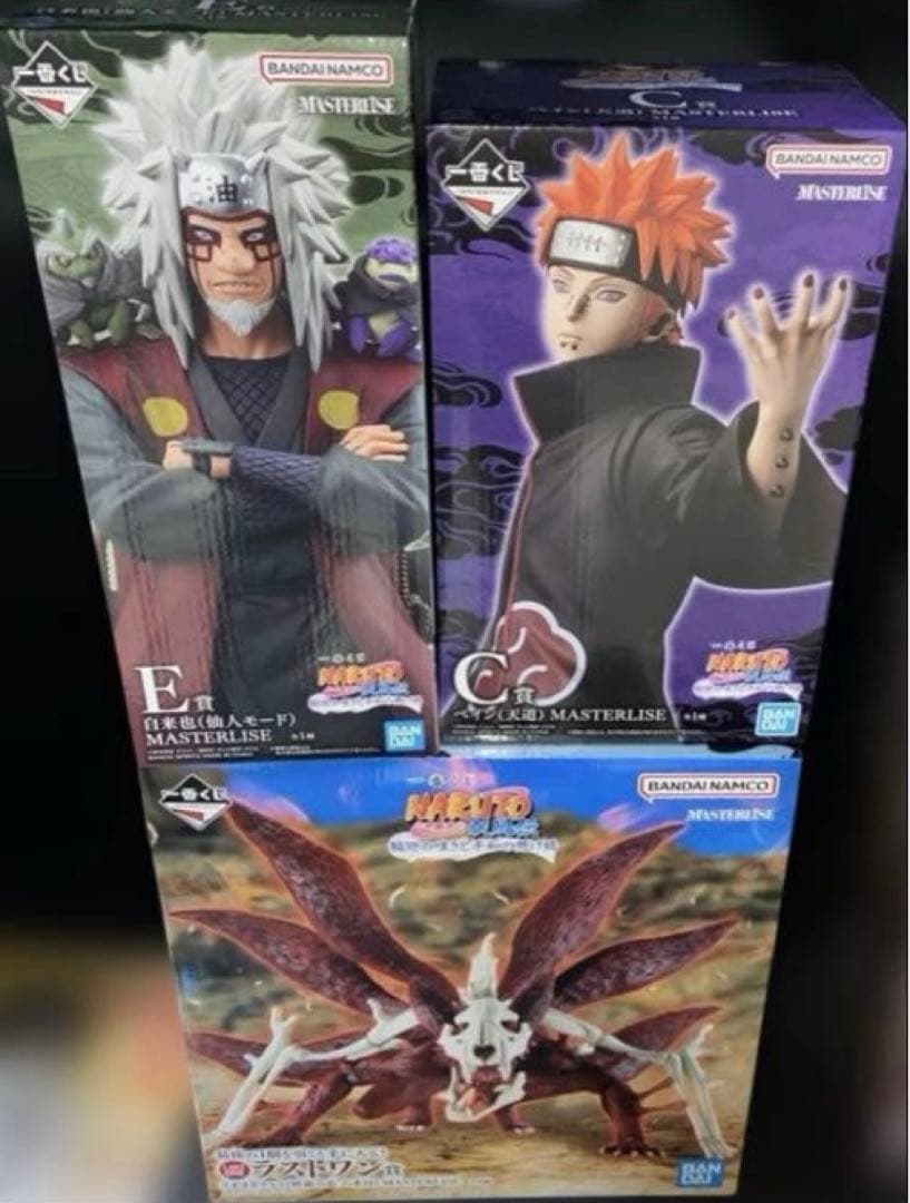 一番くじ NARUTO-ナルト C賞 E賞 ラストワン賞+各等 まとめ売り