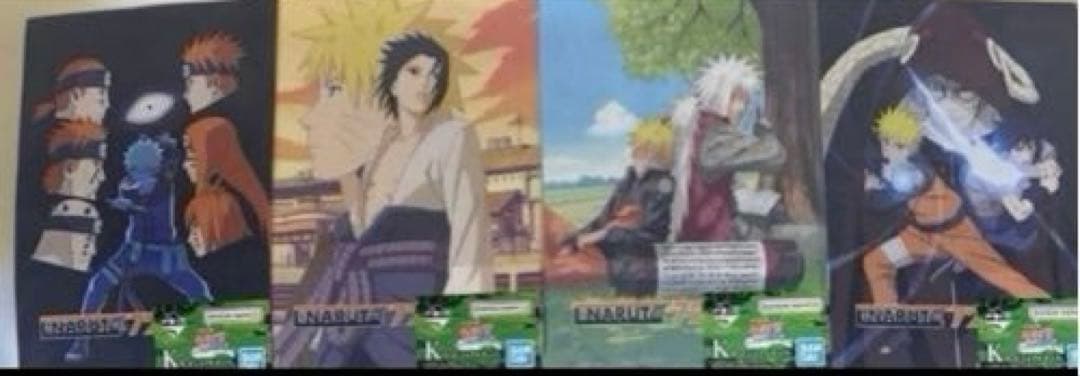 一番くじ NARUTO-ナルト C賞 E賞 ラストワン賞+各等 まとめ売り