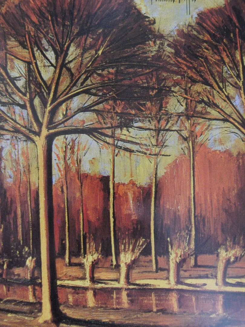 ベルナール・ビュッフェ【Foret de Mormale】希少な額装用画集より