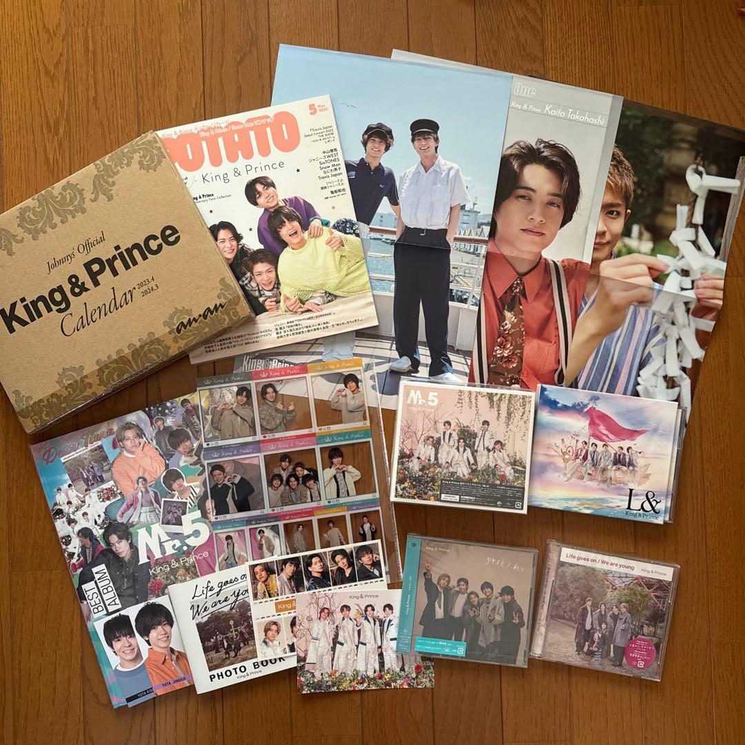 King & Prince キンプリ Mr.5 L& CD グッズ セット - メルカリ