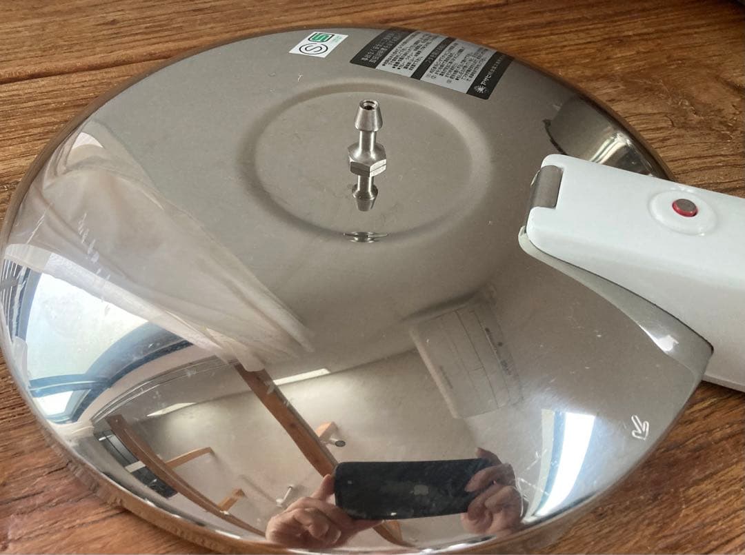 アサヒ軽金属工業 活力なべ 5.5L 圧力鍋