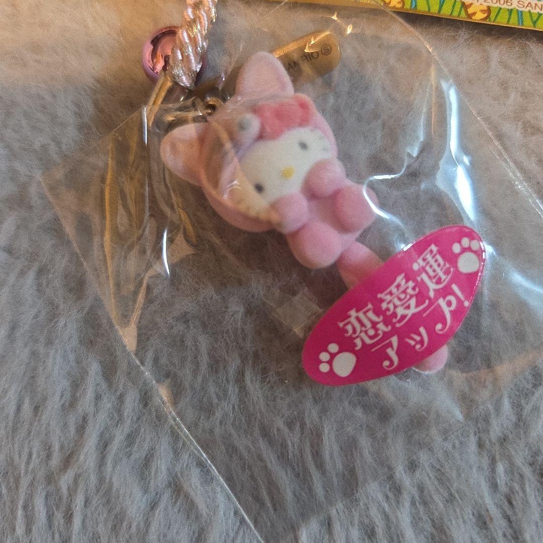 ご当地キティ 対馬☆壱岐限定 ヤマネコバージョン 恋愛運 - メルカリ