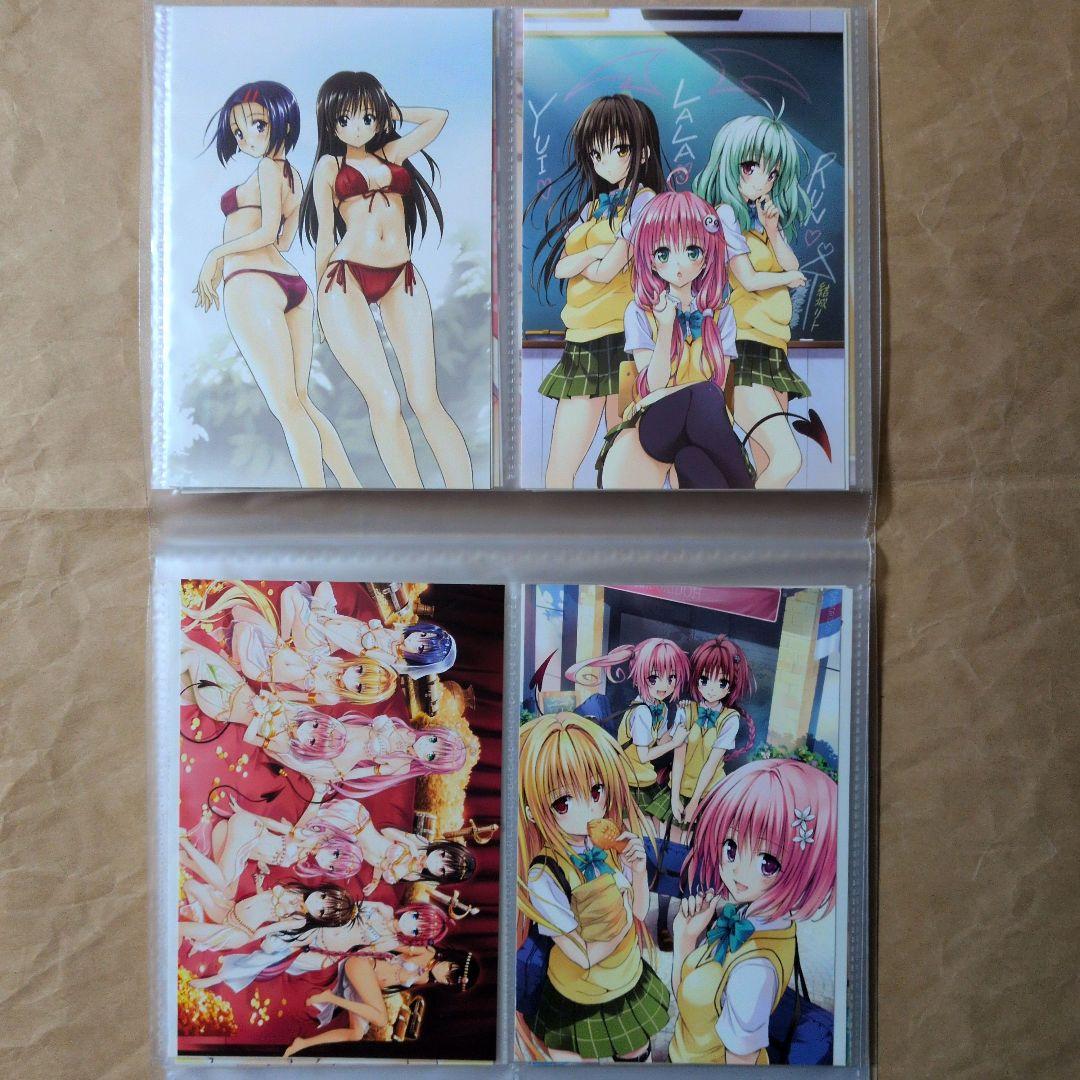 送料無料◇32枚セットToLOVEるダークネス ケース入ポストカード④/とらぶる