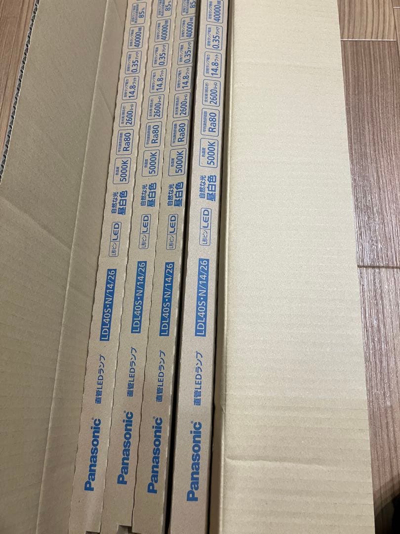 新品未使用　Panasonic LED LDL40S N/14/26 4本セット