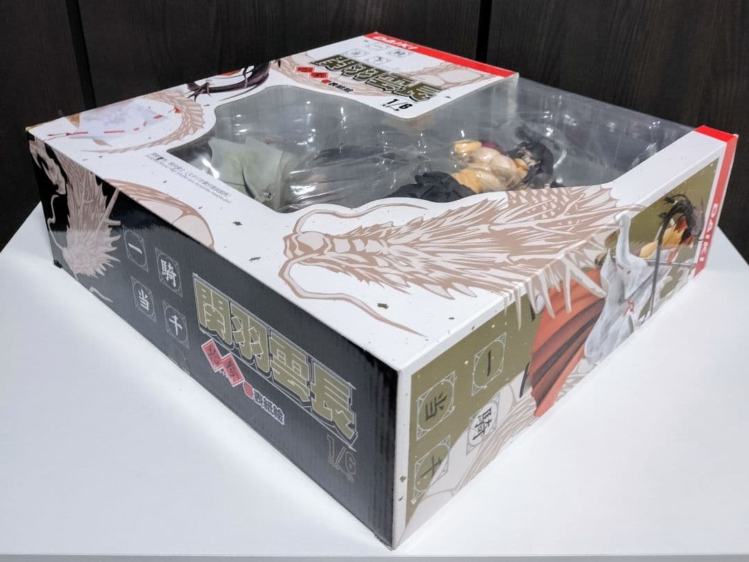 一騎当千 関羽雲長 拾参巻表紙絵 黒袴　1/6 フィギュア