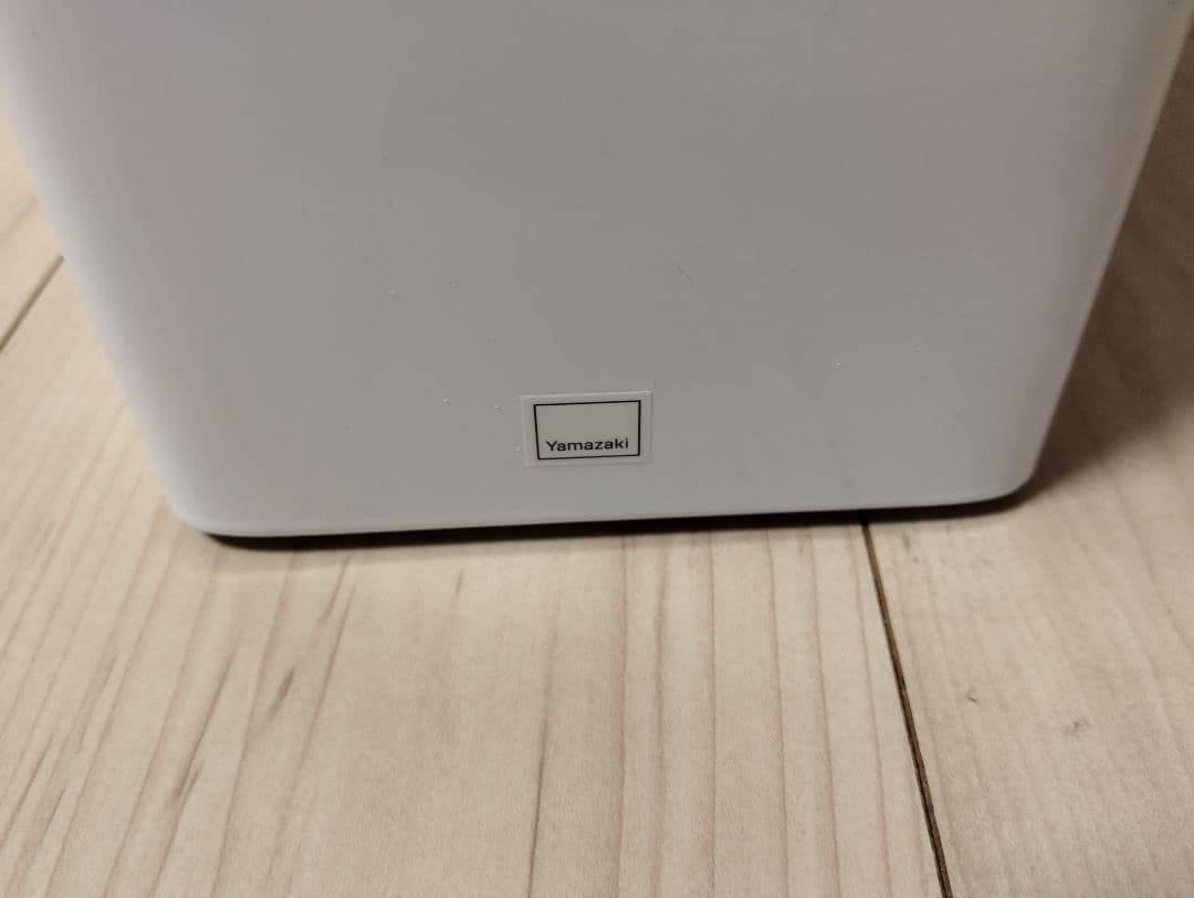 山崎実業 隠せる調味料ラック 2段 タワー ホワイト【未使用】