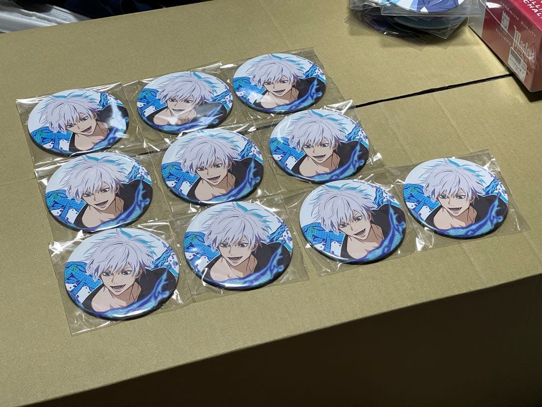 セガラッキーくじ 呪術廻戦 缶バッジ 五条悟10個