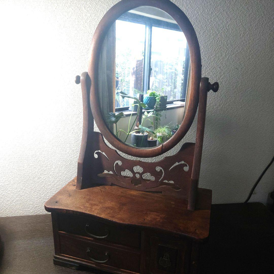 《Vintage》レトロ鏡台希少品