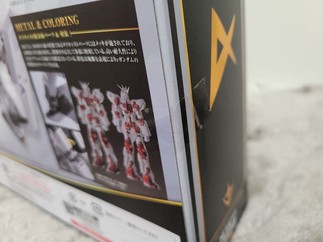 【未開封】メタルロボット魂 ν ガンダムダブルフィンファンネルタイプ【美品】