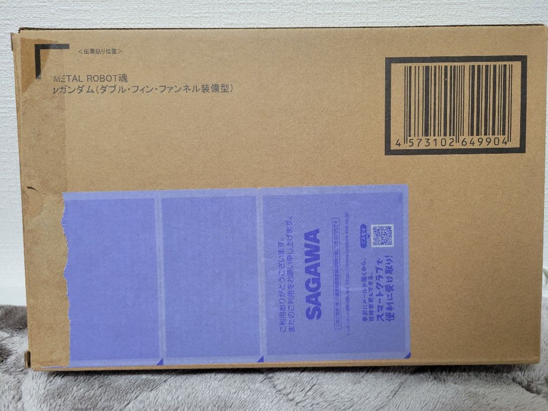 【未開封】メタルロボット魂 ν ガンダムダブルフィンファンネルタイプ【美品】