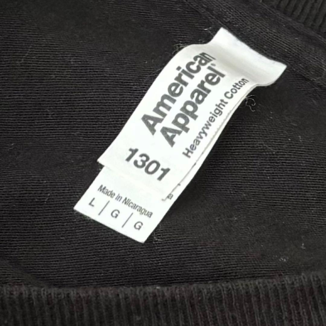 細野晴臣 HOSONO HOUSE COVERS 五木田智央 Tシャツ L - メルカリ