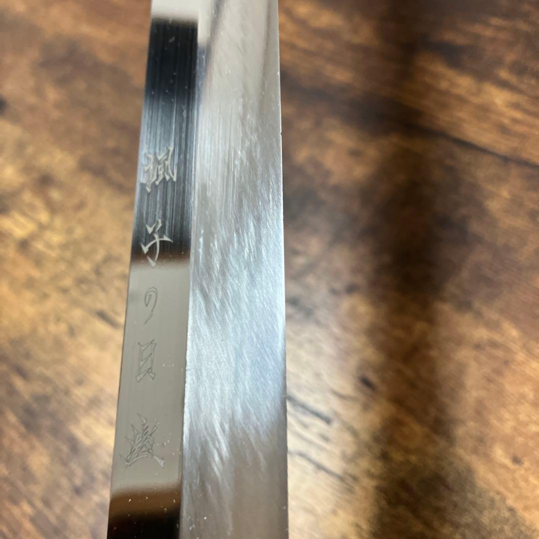 子の日 楓本焼切付柳300平鏡面.本砥ぎ.黒檀ベース銀三本彫金＆袱紗C菊花330