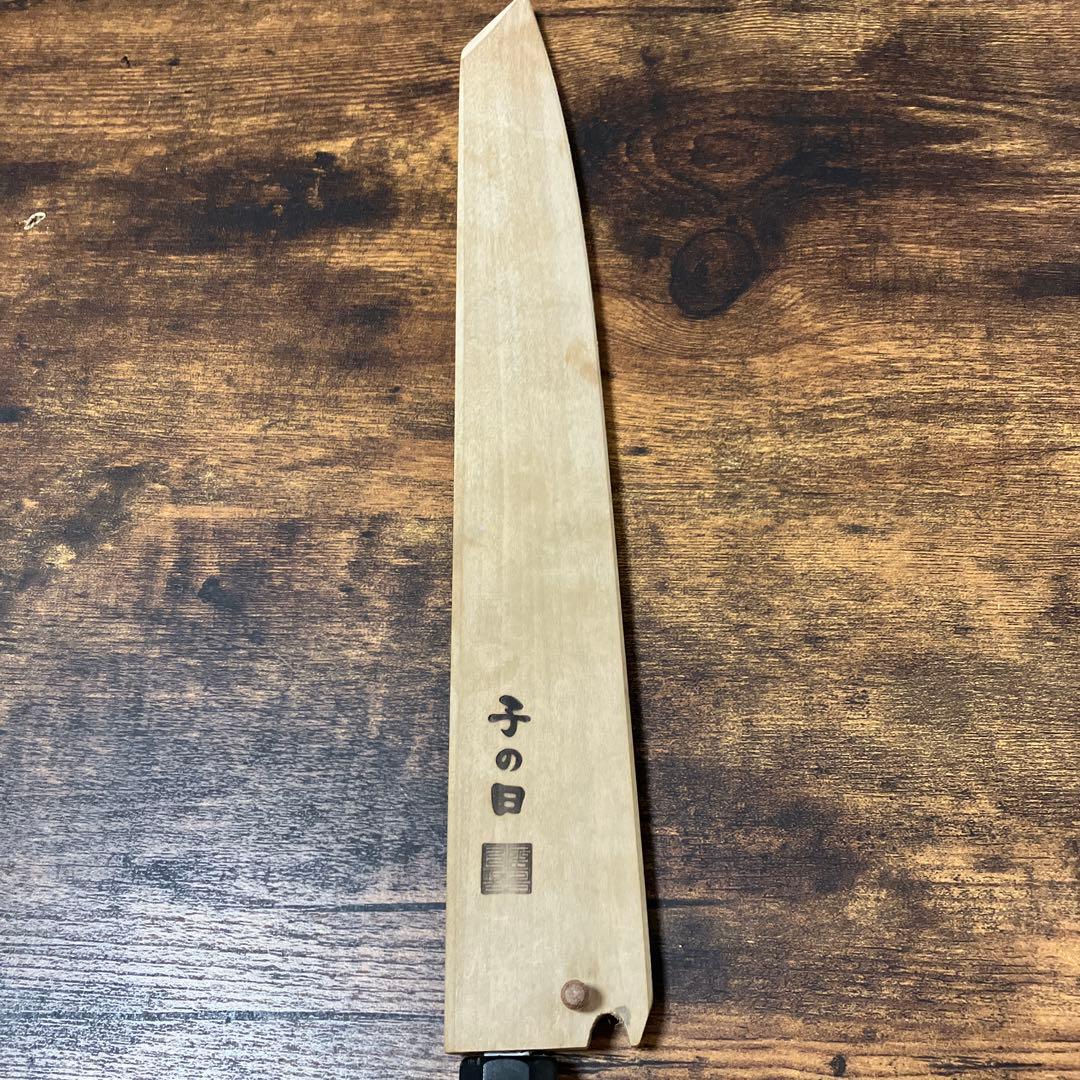 子の日 楓本焼切付柳300平鏡面.本砥ぎ.黒檀ベース銀三本彫金＆袱紗C菊花330