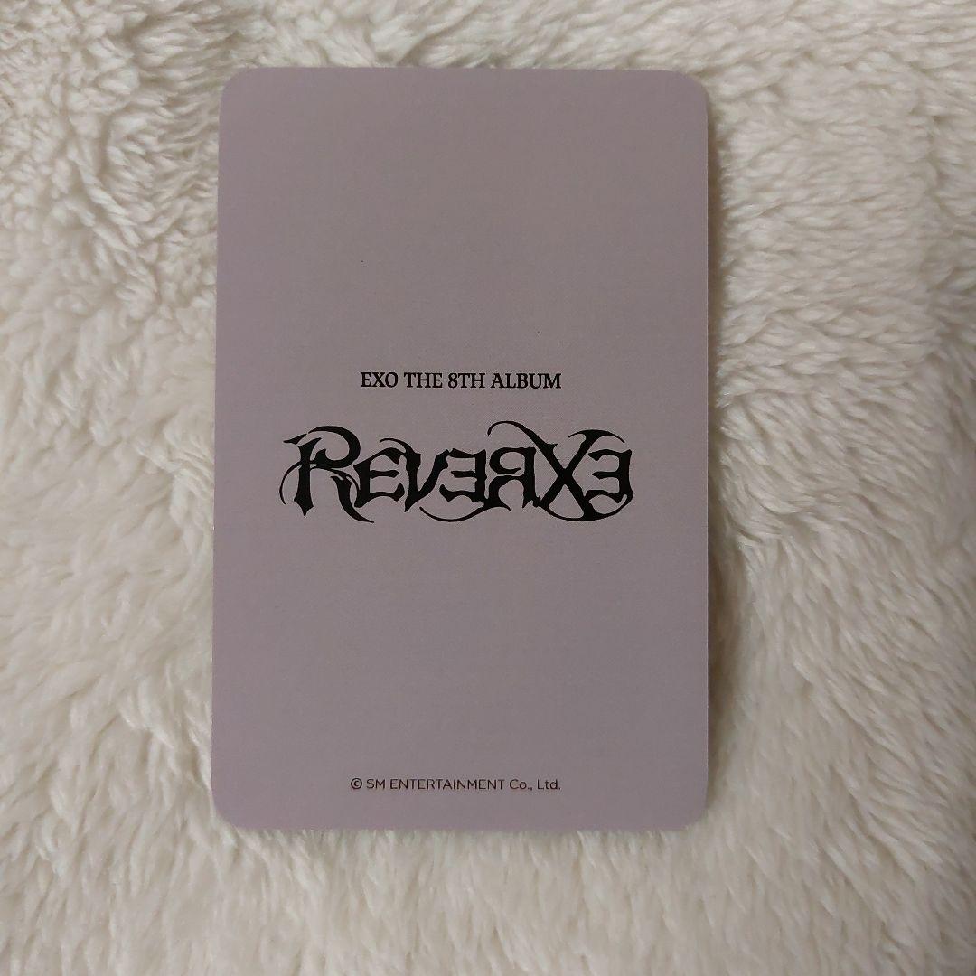 EXO REVERXE カイ KAI トレカ ktown4u ラキドロ - メルカリ