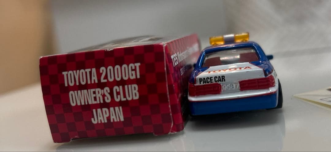 トミカトヨタセルシオペースカーです。富士1000キロレース耐久選手権