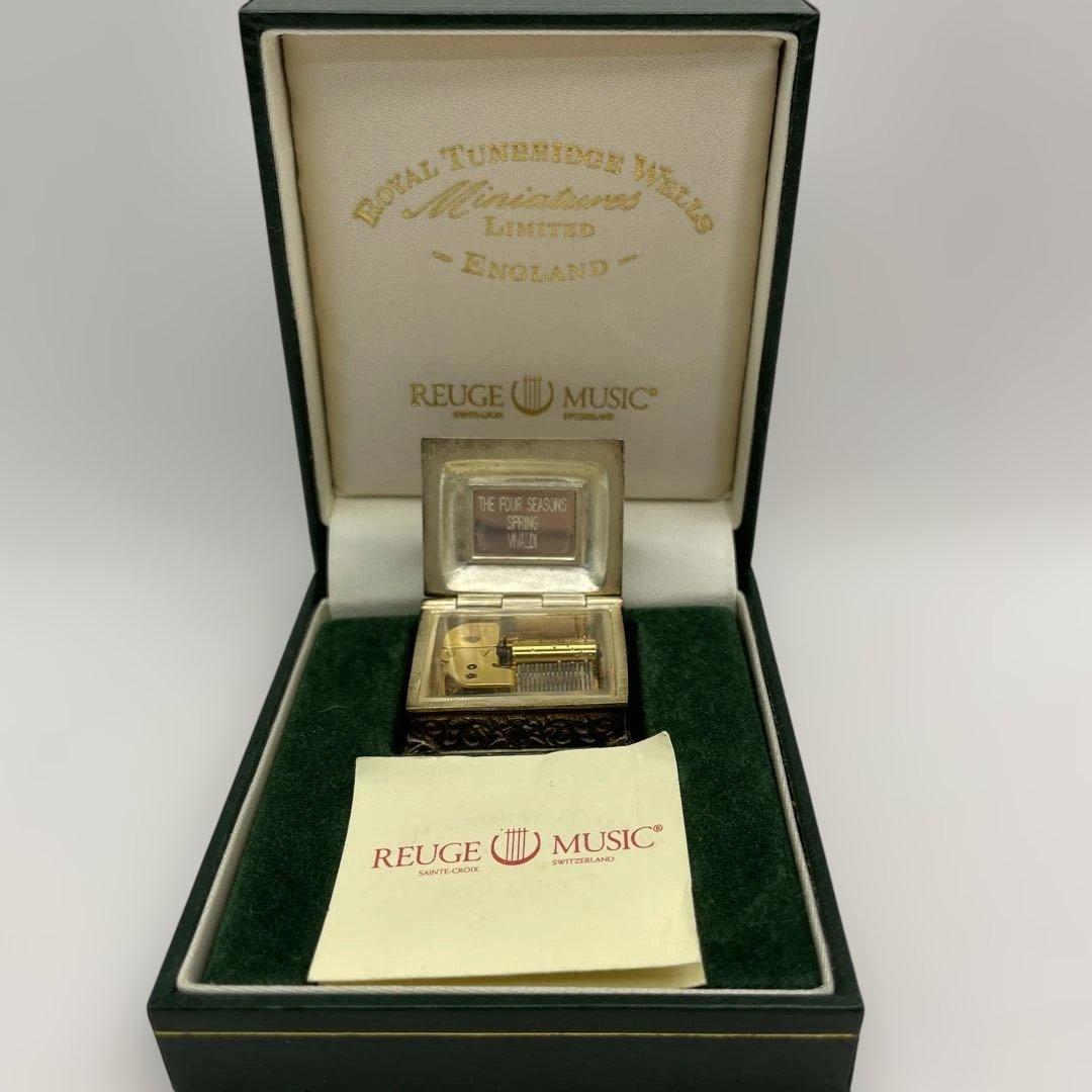 リュージュ　銀製　シルバー　オルゴール　世界最小