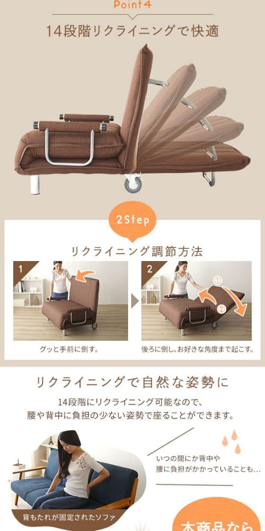 ソファーベッド 約幅101cm グリーン 折りたたみ式 リクライニング