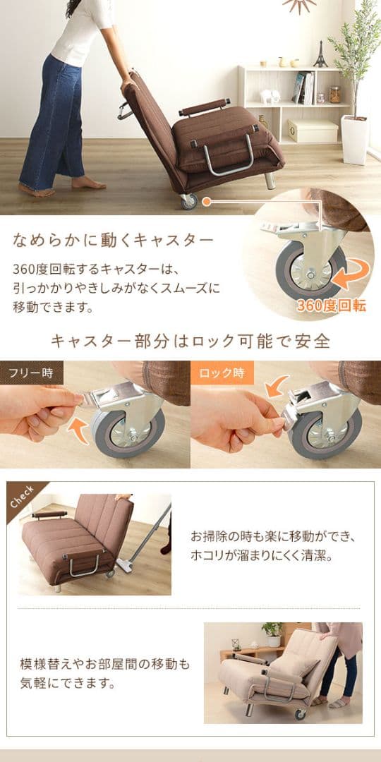 ソファーベッド 約幅101cm グリーン 折りたたみ式 リクライニング