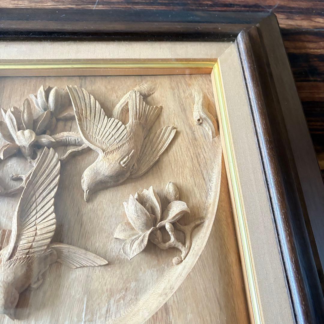一級井波木彫刻士 鎌仲清信 木彫 額装 花鳥図 一刀彫 立体彫刻 J