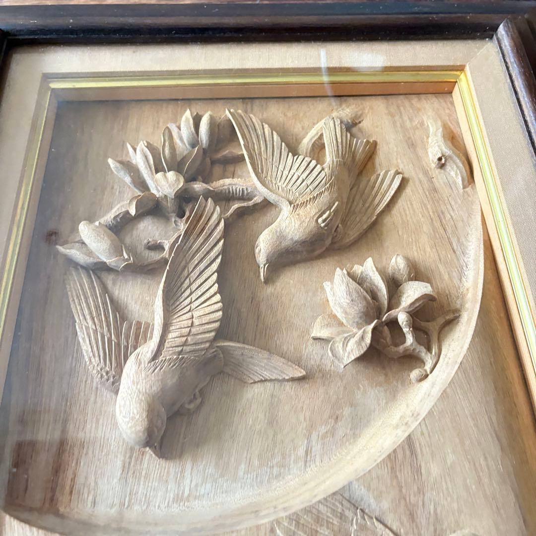 一級井波木彫刻士 鎌仲清信 木彫 額装 花鳥図 一刀彫 立体彫刻 J