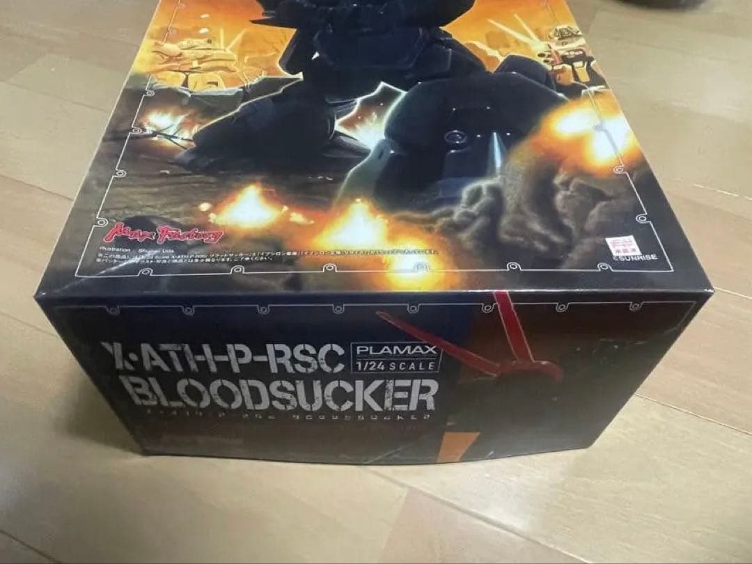 ブラッドサッカー 装甲騎兵ボトムズ 1/24プラモデル max factory