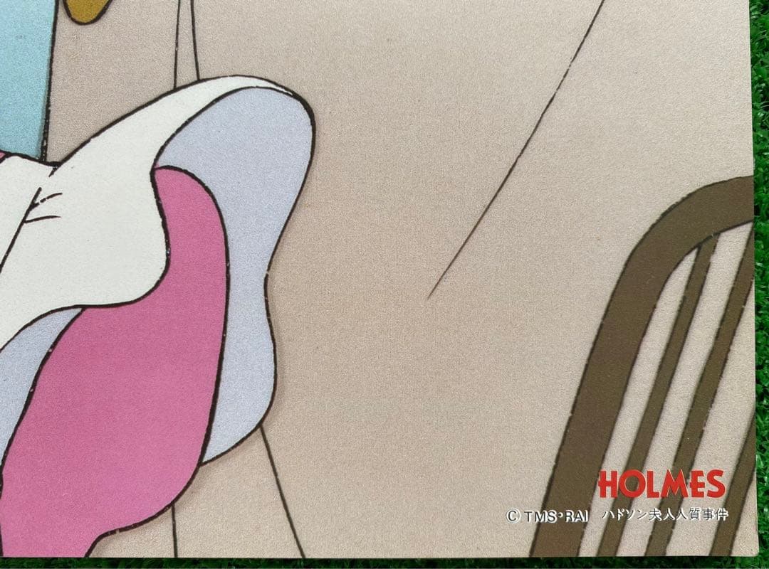 【限定1点】名探偵ホームズ　名場面イラスト③ 宮崎駿　スタジオジブリ