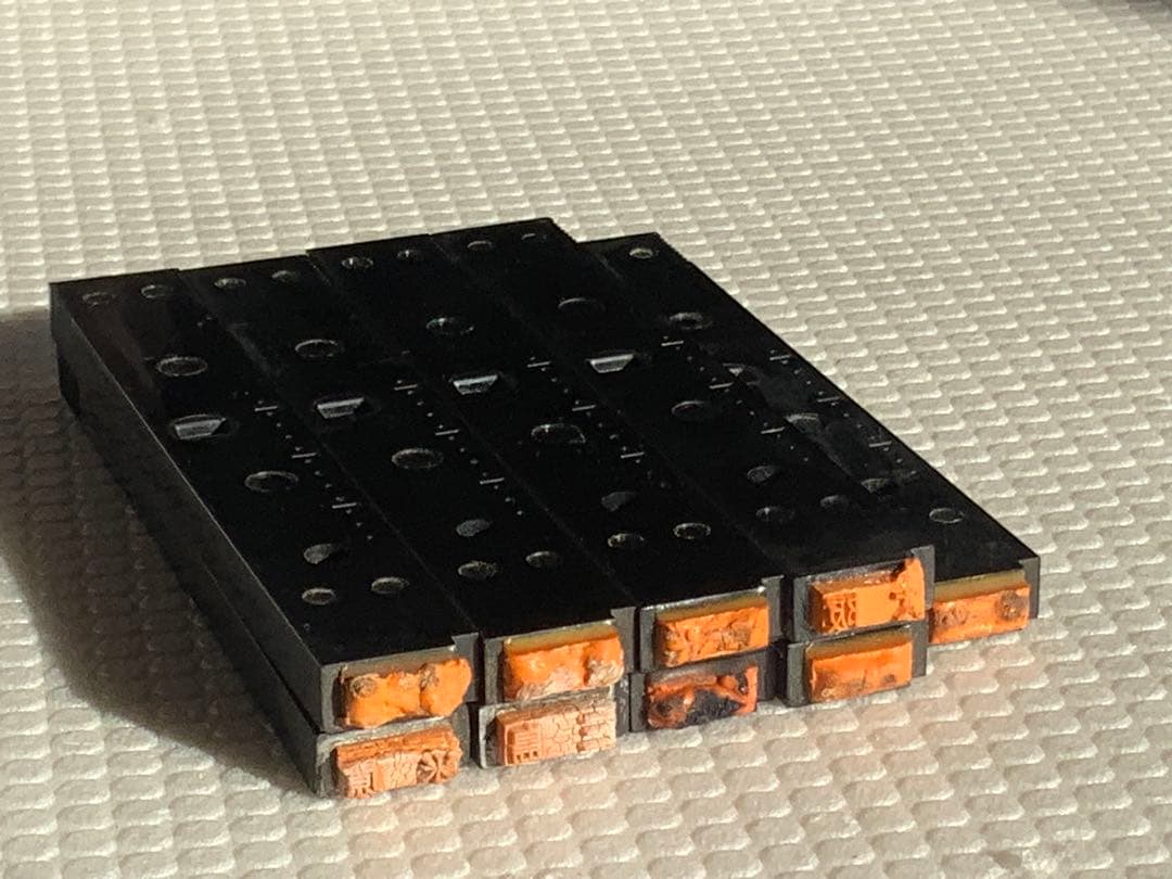 希少】国鉄 駅名印 9本セット（大阪・新大阪・岡山・宇野ほか）・観賞