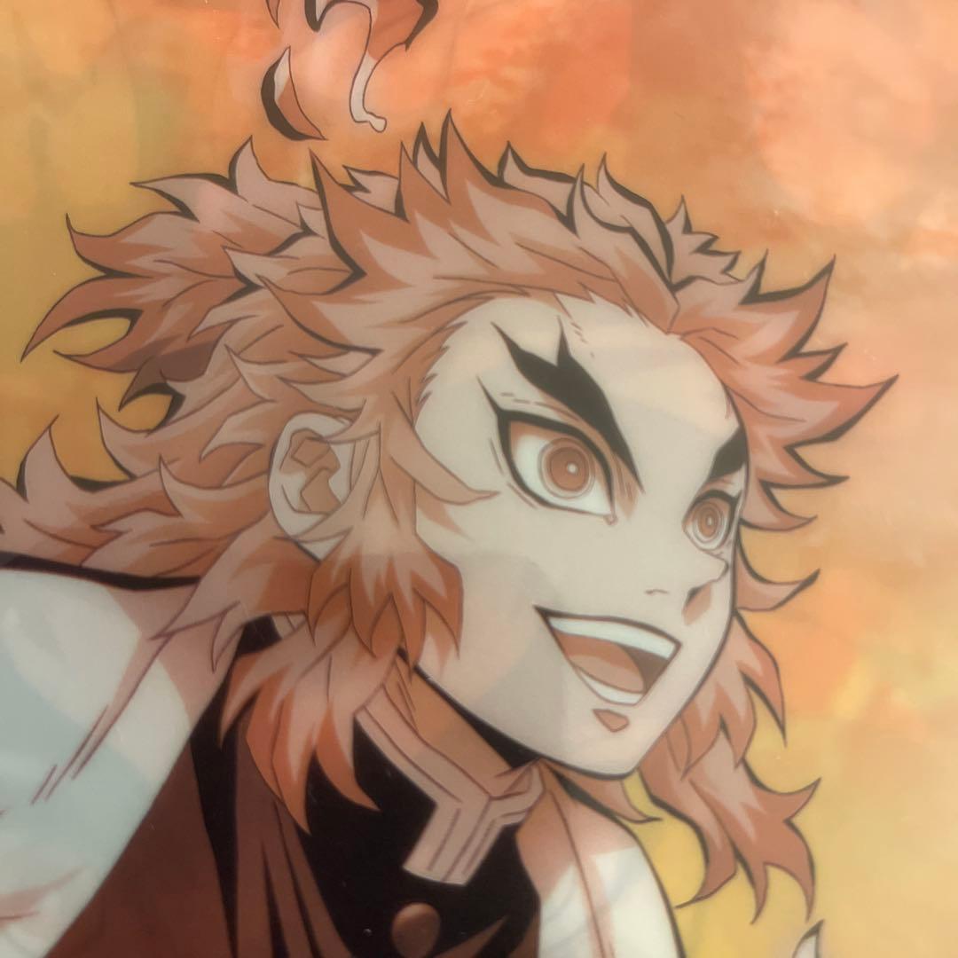 鬼滅の刃 煉獄杏寿郎クリアファイル - メルカリ