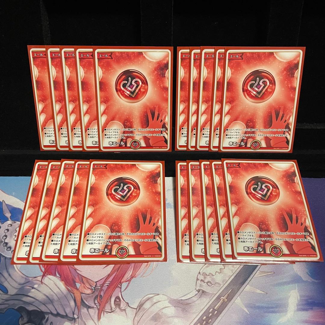 【WGP優勝構築】百鬼あやめ デッキ エール付き ホロカ