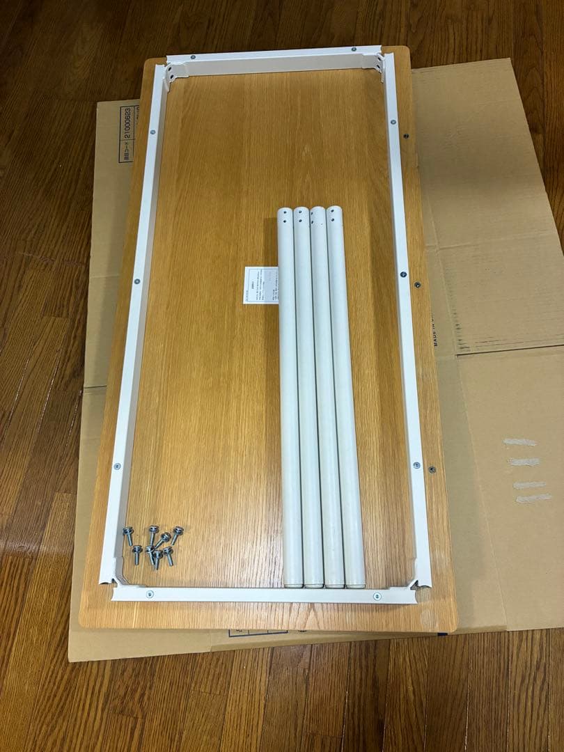 無印良品 幅120cm奥行60cm オーク材システムデスク