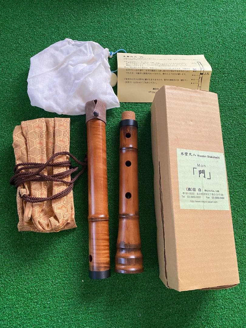 木管尺八　門　都山型　1尺8寸　美品