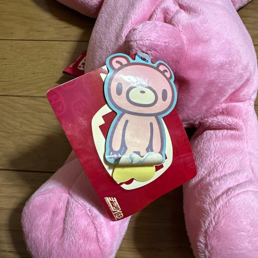 チャックスGP/XL脱グルーミーぬいぐるみ/ピンク/GLOOMY - メルカリ