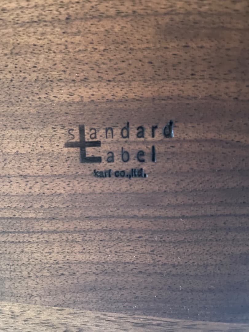 Knot｜Bench Walnut 　ベンチ ウォルナット