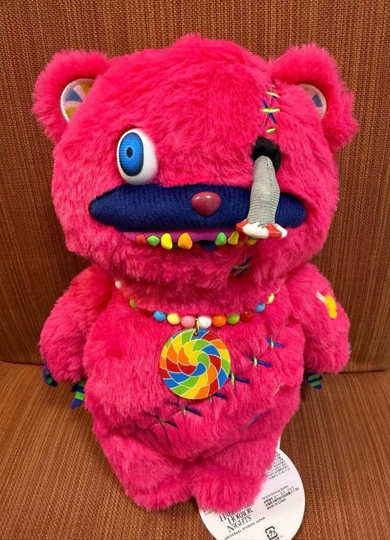 USJ ハミクマ2025】 ハミクマキャンディ ぬいぐるみ - メルカリ